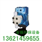 AKS603意大利SEKO賽高投藥計量泵定量加藥泵